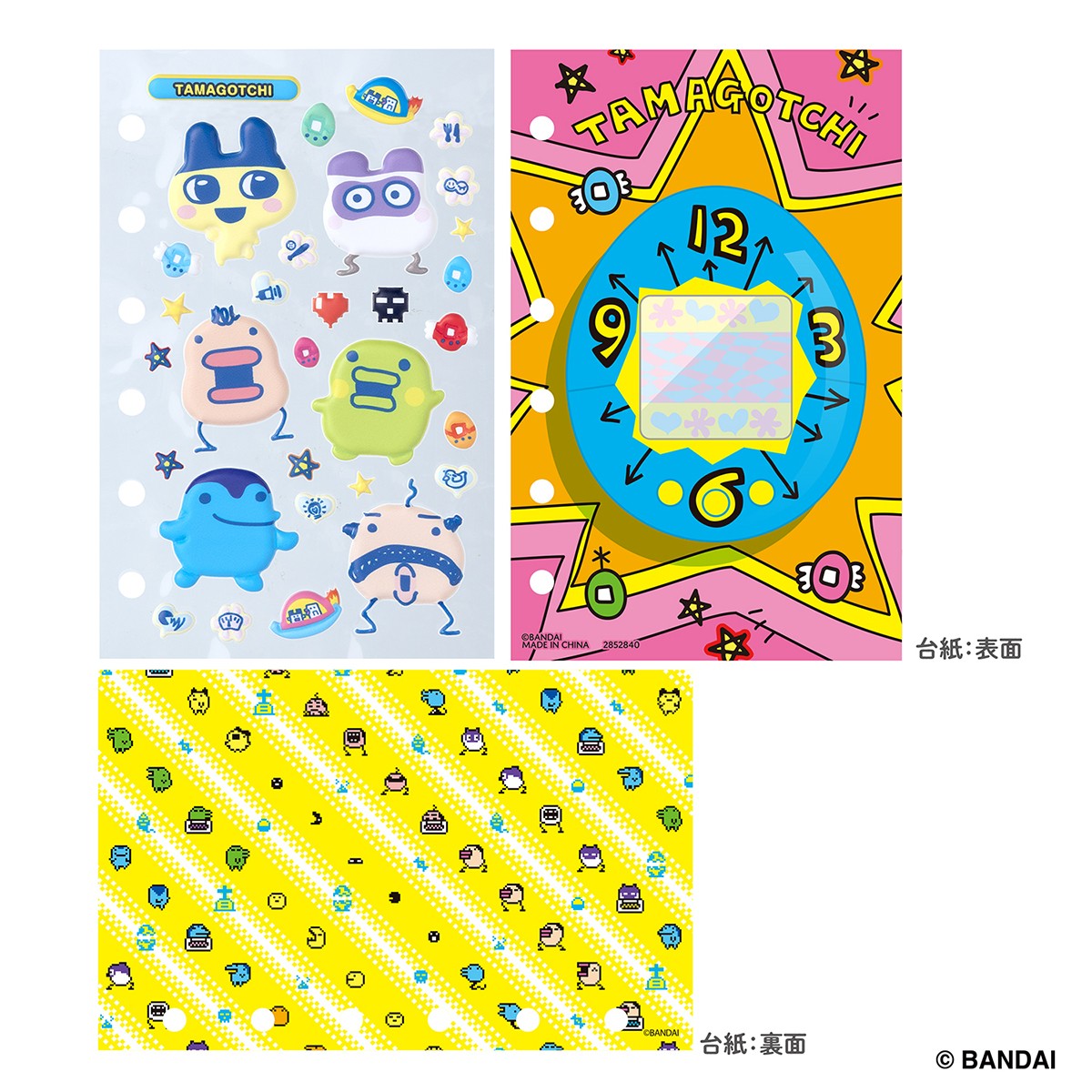 Bandai Tamamori Sticker Refill 30th Original Tamagotchi (Gen 1) Set (Anime Toy) Bild 3