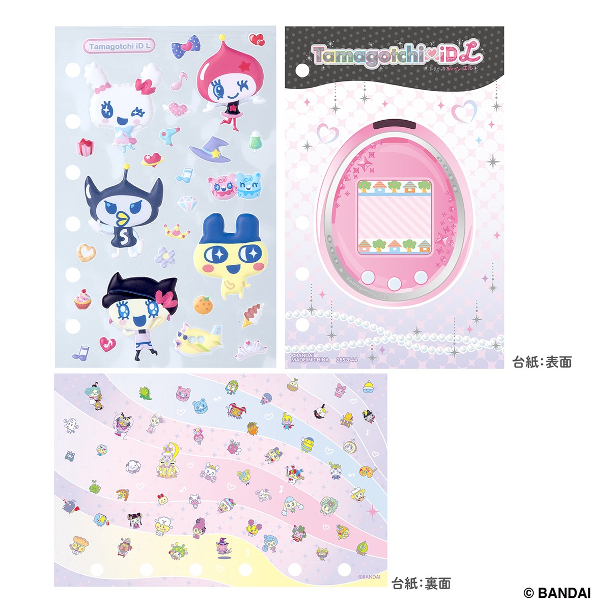 Bandai Tamamori Sticker Refill 30th Tamagotchi iD L Set (Anime Toy) Bild 3