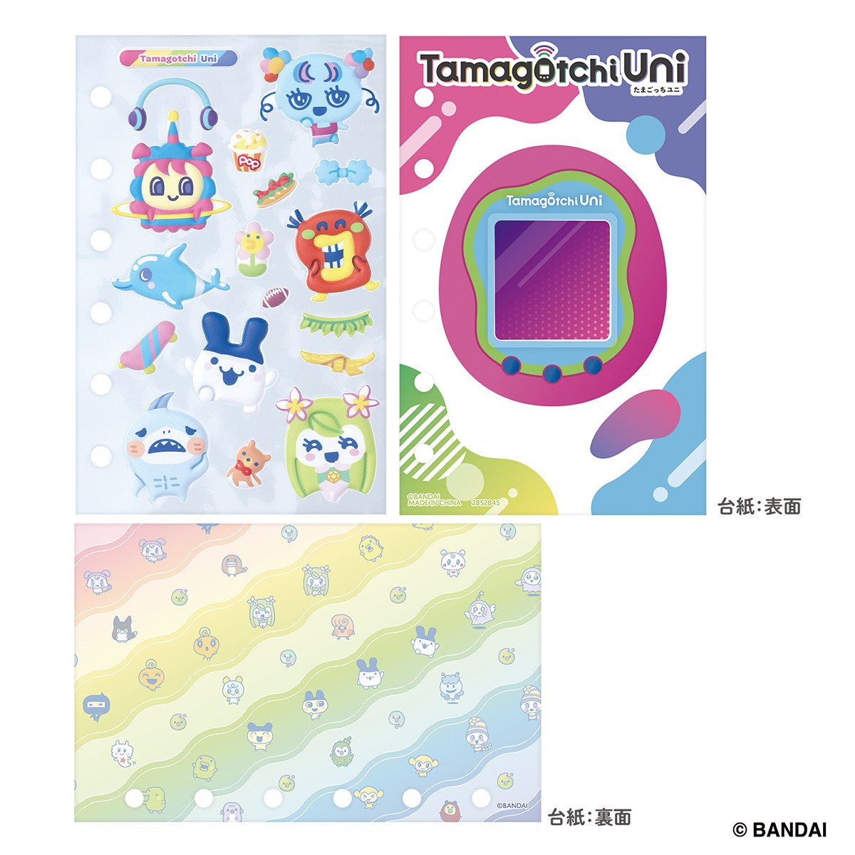 Bandai Tamamori Sticker Refill 30th Tamagotchi Uni Set (Anime Toy) Bild 3