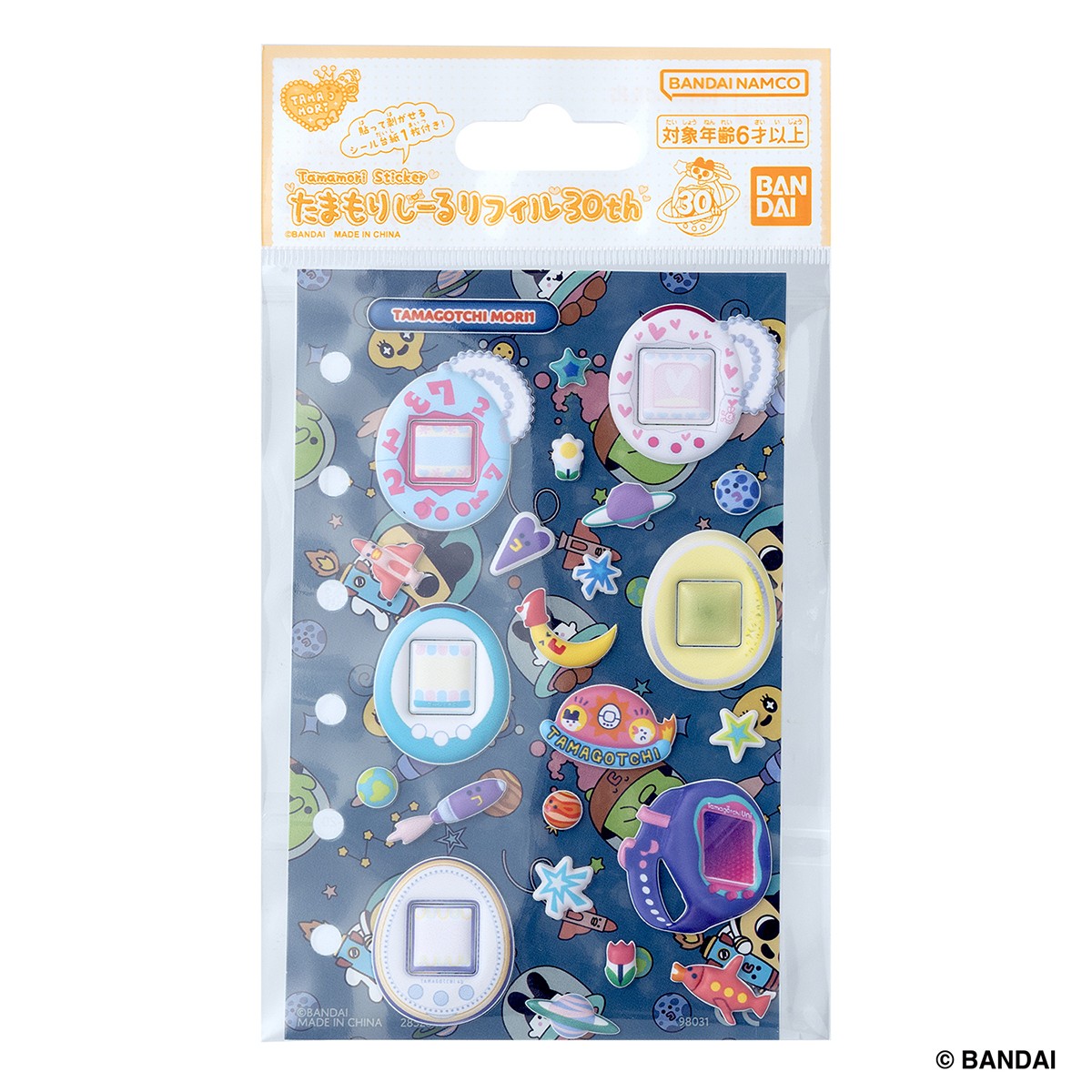 Bandai Tamamori Sticker Refill 30th Tamagotchi Mori Set 1 (Anime Toy) image 2