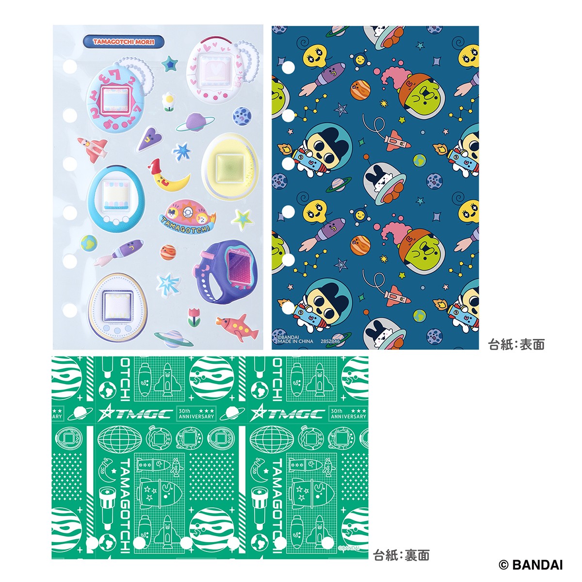 Bandai Tamamori Sticker Refill 30th Tamagotchi Mori Set 1 (Anime Toy) image 3