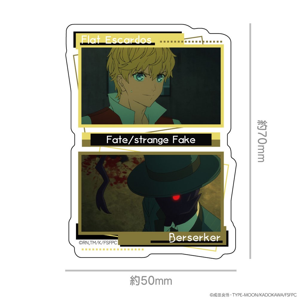 Creek &amp; River [Fate/strange Fake] Die-cut Sticker Flat Escardos & Berserker (ของเล่นอนิเมะ) รูปภาพ 3