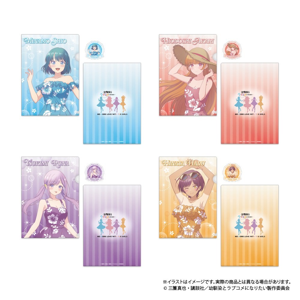 Paluc You Can`t Be in a Rom-Com- Clear File &amp; Sticker Set Haru Hinata (Anime Toy) Bild 3