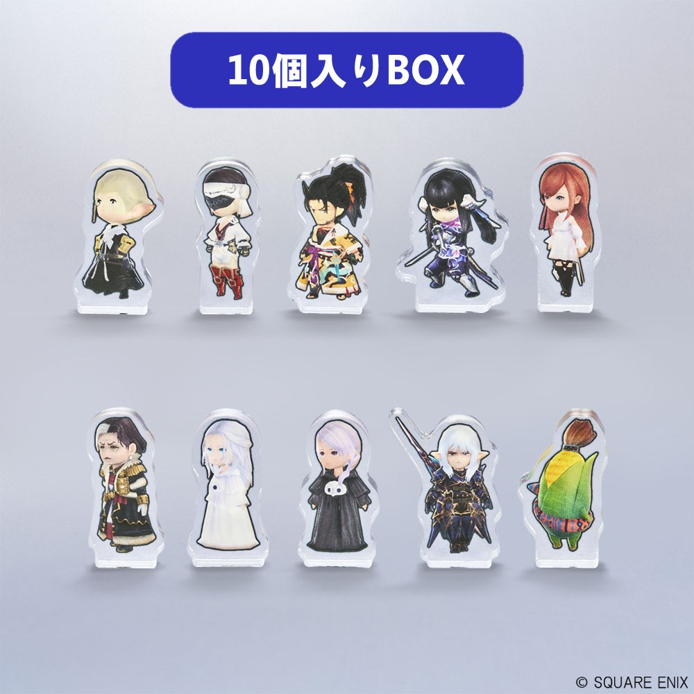 Square Enix Final Fantasy XIV Mini Acrylic Block Collection Vol.2 (Set of 10) (Anime Toy) imagen 3