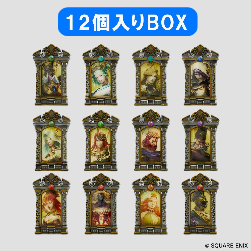 Square Enix Final Fantasy XIV Frame Magnet [the Twelve] (Set of 12) (Anime Toy) image 3