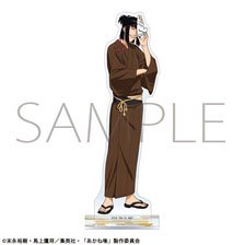 Movic Akane-banashi Acrylic Stand / Summer Festival Karashi Nerimaya (Anime Toy)