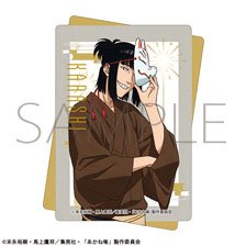 Movic Akane-banashi Sticker / Summer Festival Karashi Nerimaya (Anime Toy)