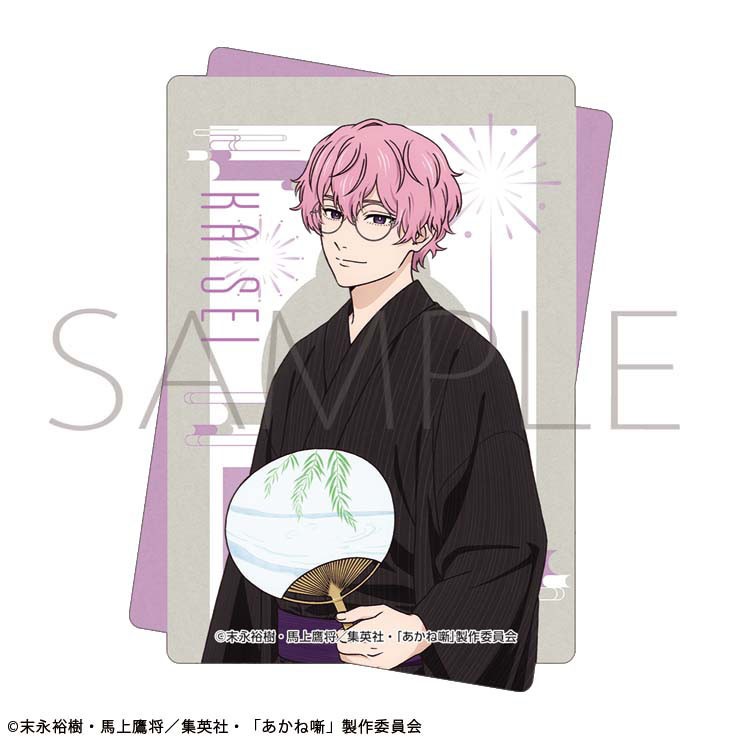 Movic Akane-banashi Sticker / Summer Festival Kaisei Arakawa (Anime Toy) gambar 2
