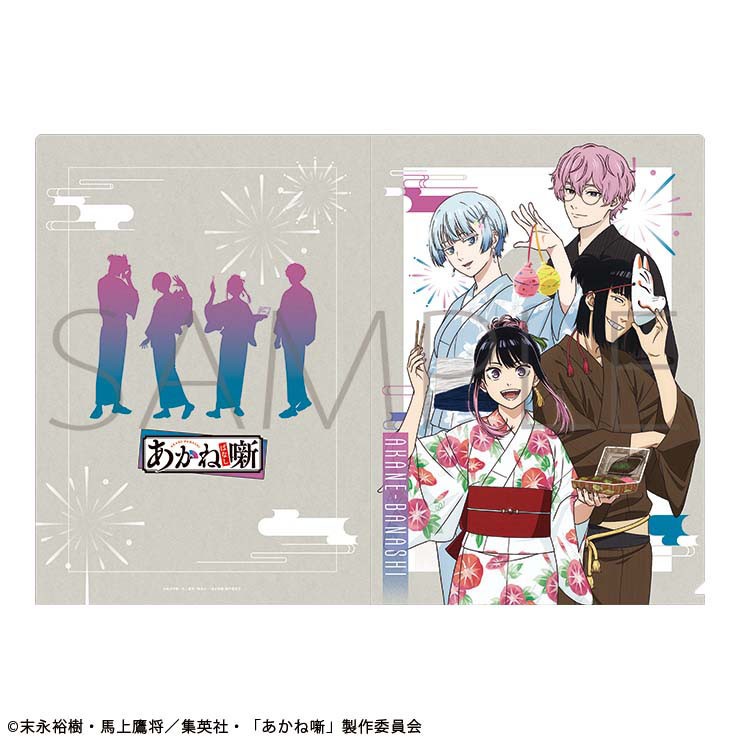 Movic Akane-banashi Klarsichtmappe / Sommerfest (Anime-Spielzeug) Bild 2