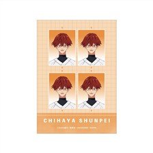 arma bianca Bokyaku Battery Shunpei Chihaya Photo Style Bromide Ver. B (Anime Toy) รูปภาพ 1