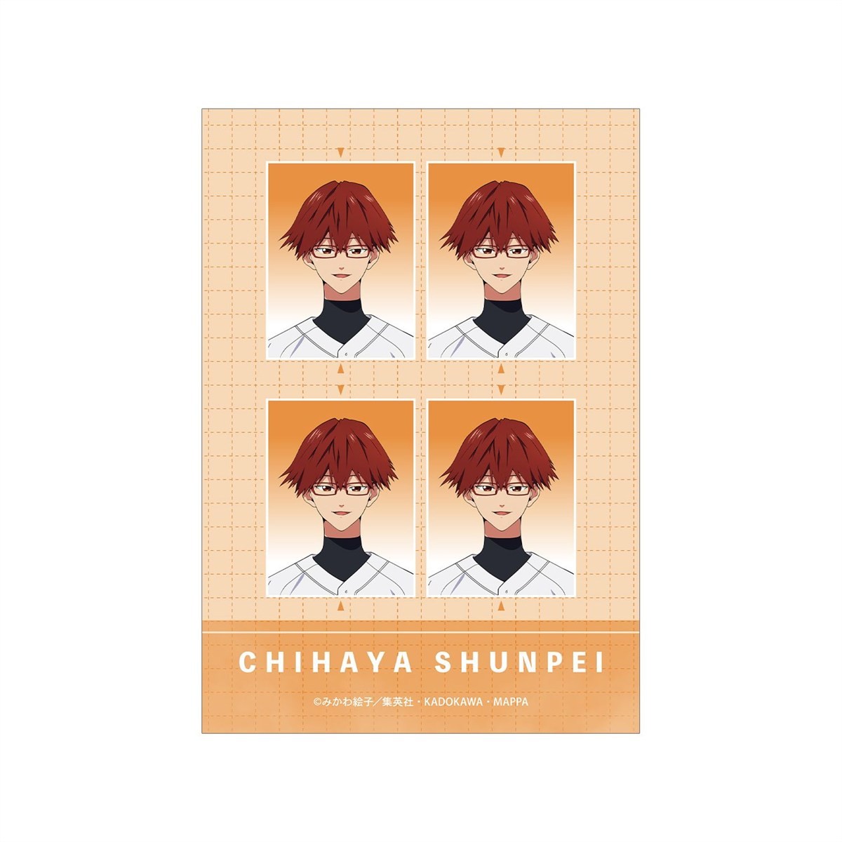 arma bianca Bokyaku Battery Shunpei Chihaya Photo Style Bromide Ver. B (Anime Toy) รูปภาพ 2