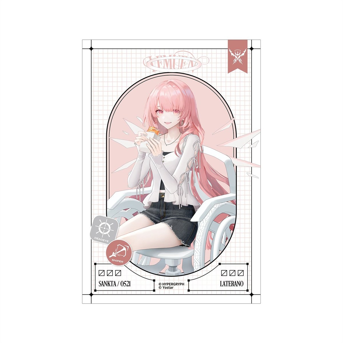 arma bianca Arknights Lemuen Shopping Ver. Post Card (Anime Toy) imagen 2
