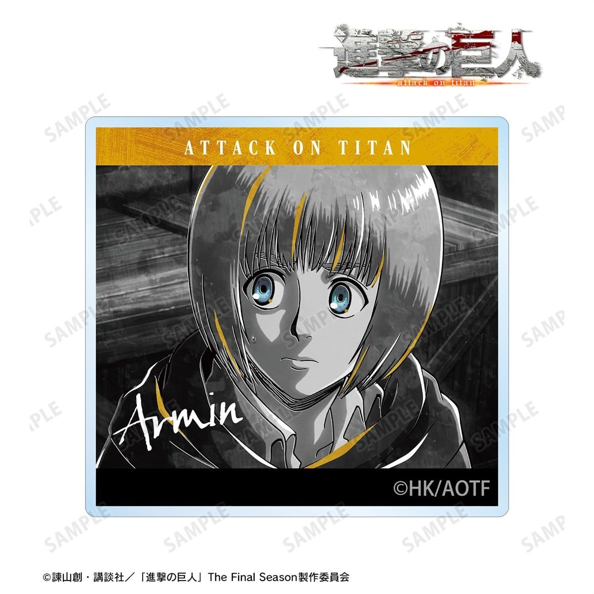 arma bianca Attack on Titan Armin Ani-Art Black LABEL Vol.3 Acrylic Mascot gambar 3