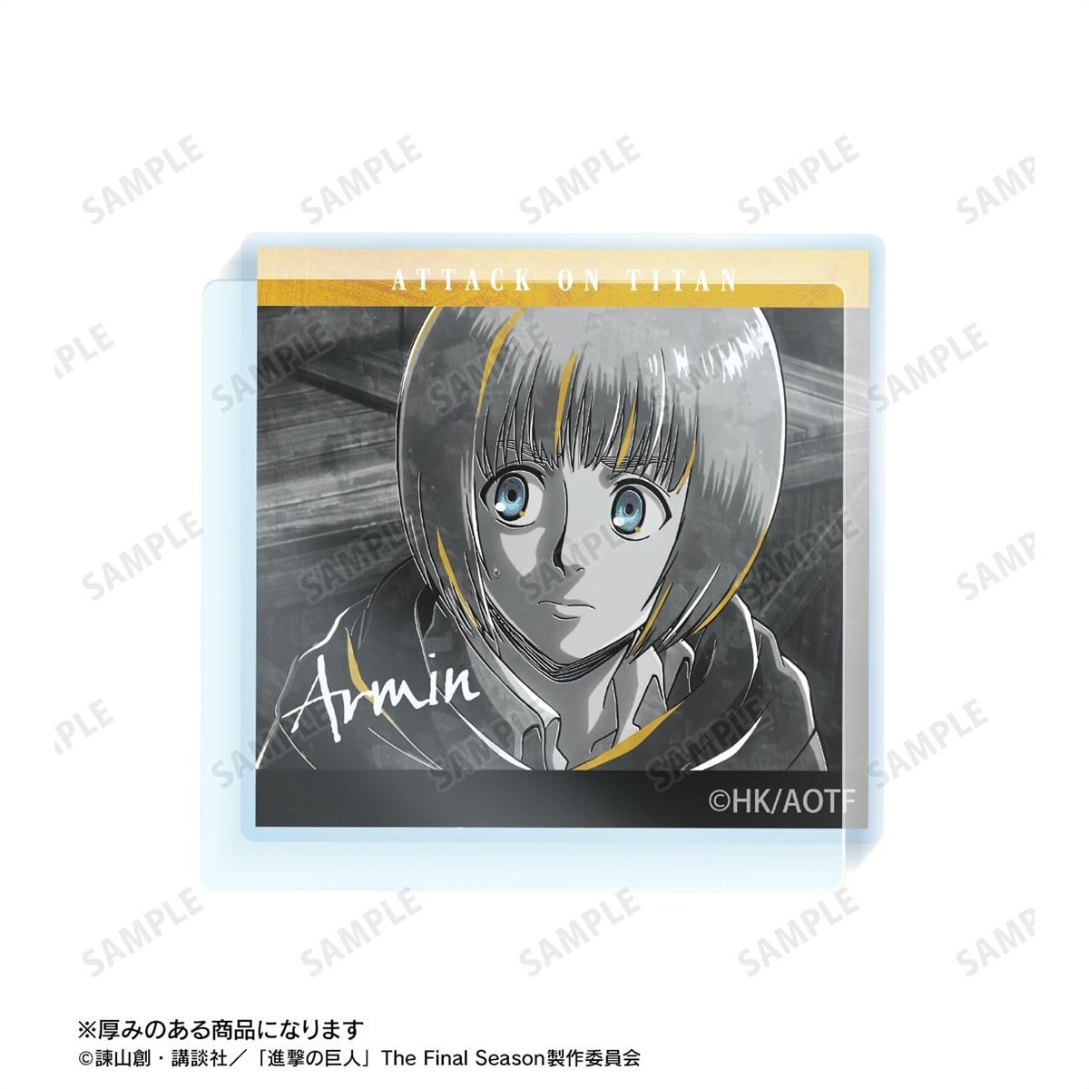 arma bianca Attack on Titan Armin Ani-Art Black LABEL Vol.3 Acrylic Mascot gambar 4