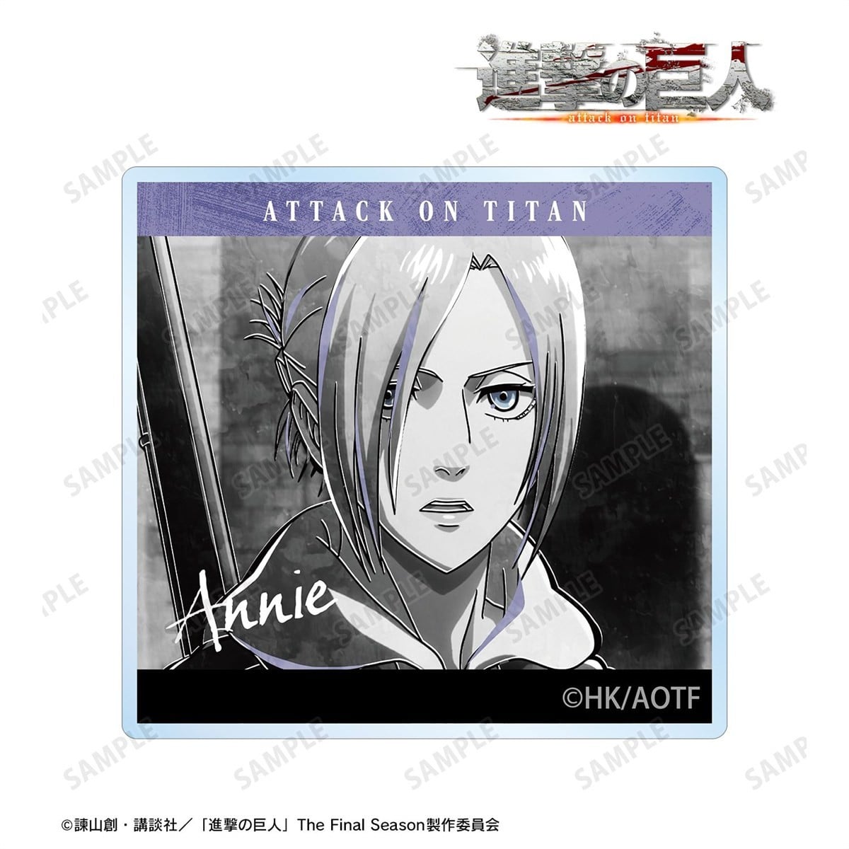 arma bianca Attack on Titan Annie Ani-Art Black LABEL Vol.3 Acrylic Mascot 이미지 3