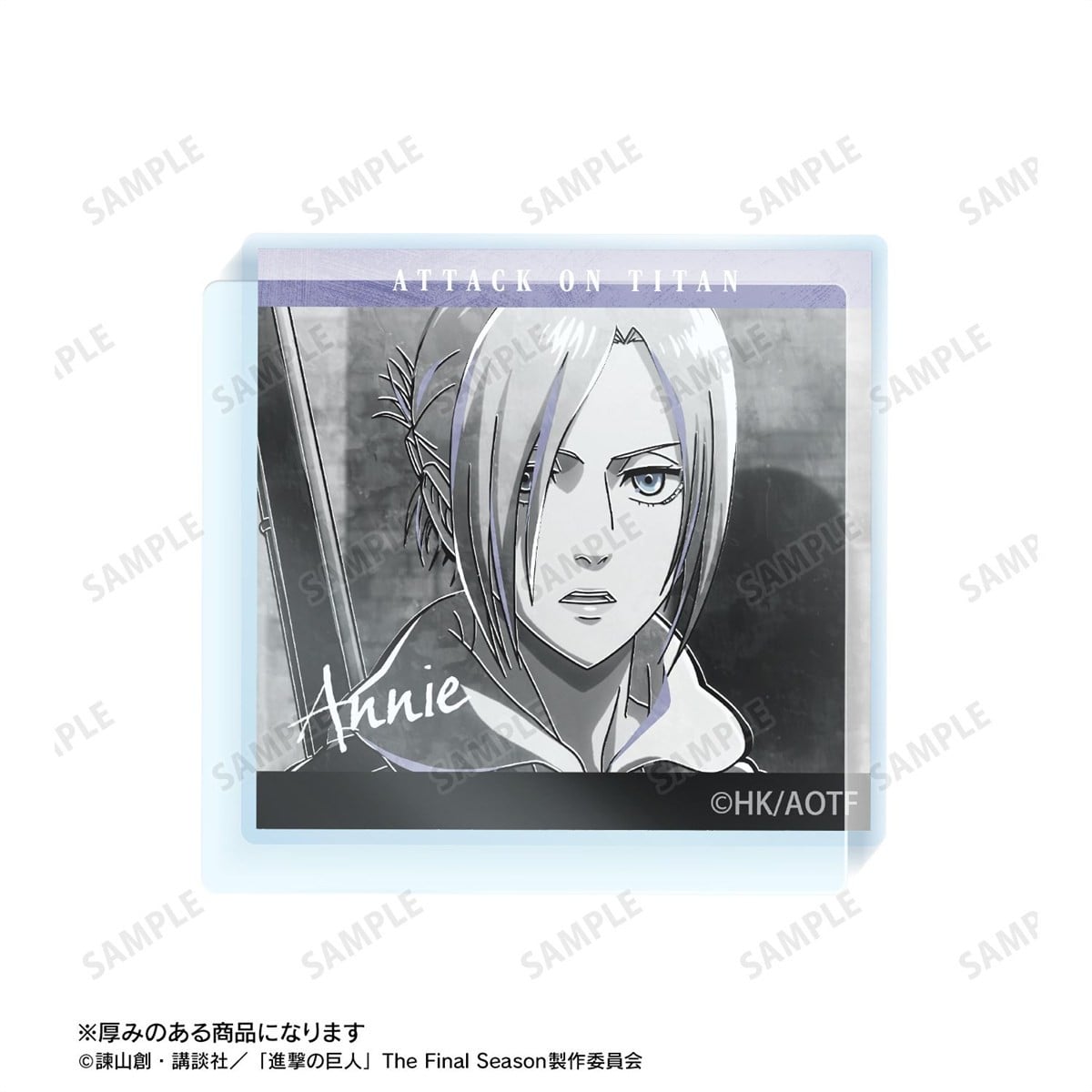 arma bianca Attack on Titan Annie Ani-Art Black LABEL Vol.3 Acrylic Mascot 이미지 4