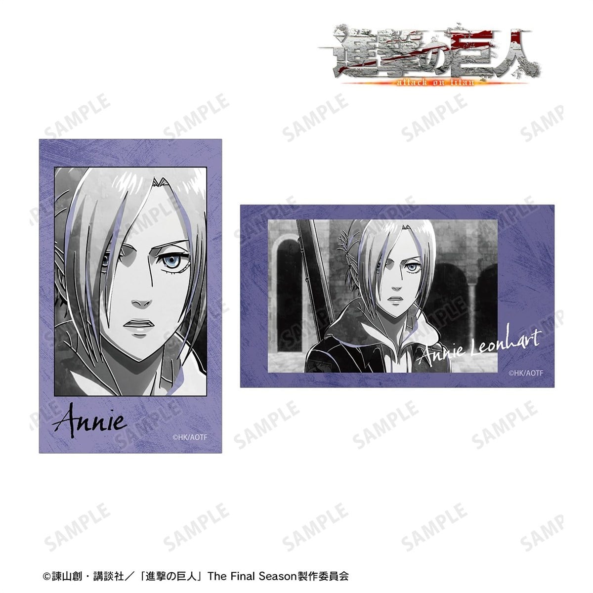 arma bianca Attack on Titan Annie Ani-Art Black LABEL Vol.3 Ani-Frame (Set of 2) 이미지 3
