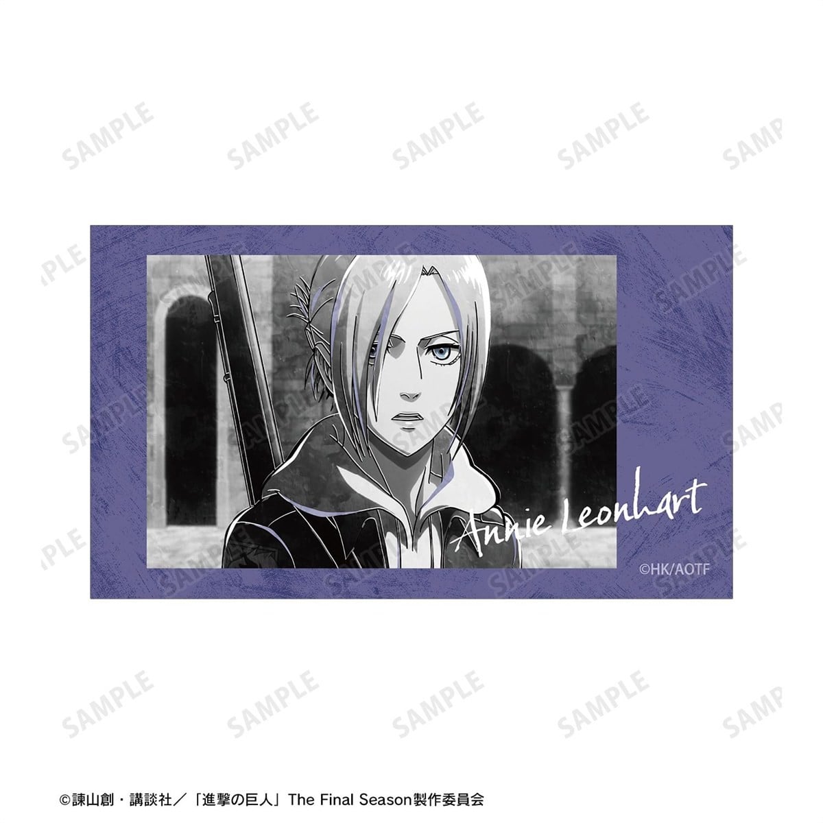 arma bianca Attack on Titan Annie Ani-Art Black LABEL Vol.3 Ani-Frame (Set of 2) 이미지 5