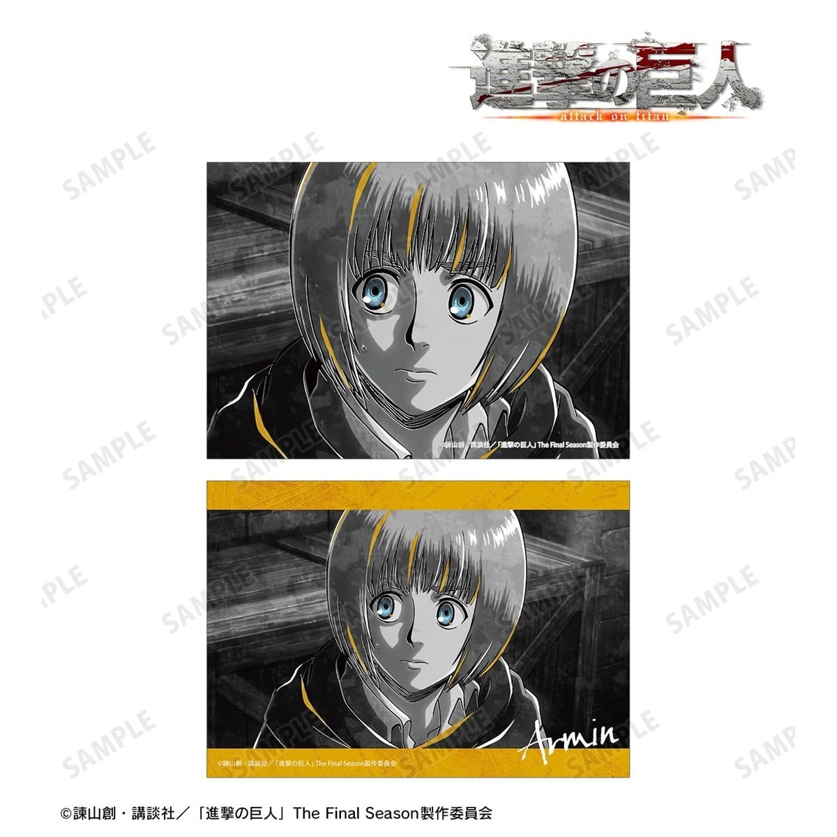 arma bianca Attack on Titan Armin Ani-Art Black LABEL Vol.3 Bromide (Set of 2) Bild 3