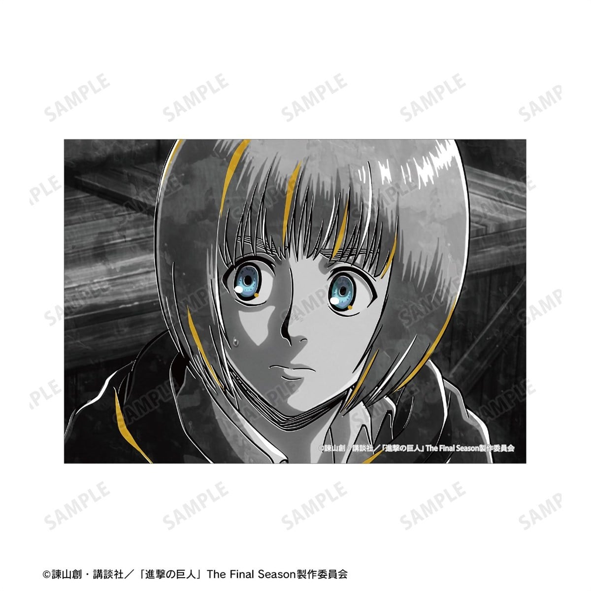 arma bianca Attack on Titan Armin Ani-Art Black LABEL Vol.3 Bromide (Set of 2) Bild 4