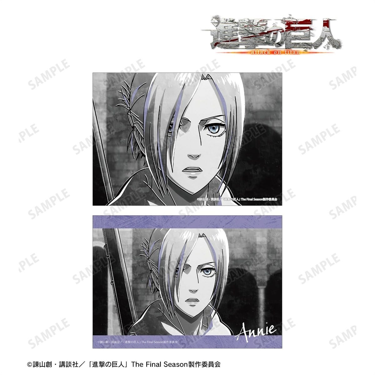 arma bianca Attack on Titan Annie Ani-Art Black LABEL Vol.3 Bromide (Set of 2) Bild 3