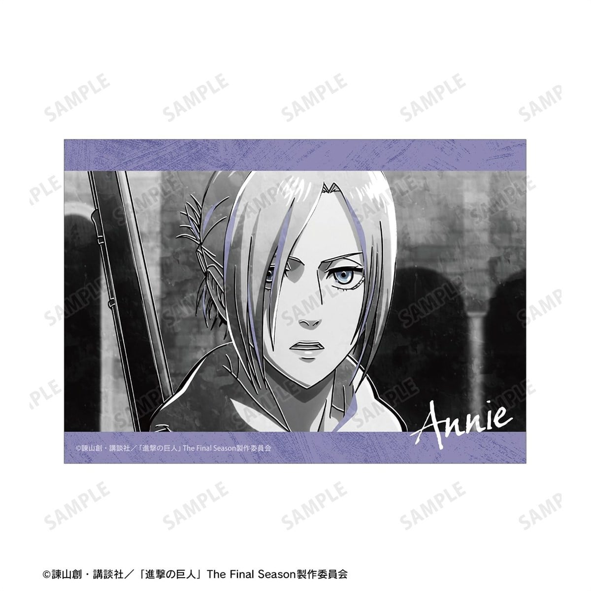 arma bianca Attack on Titan Annie Ani-Art Black LABEL Vol.3 Bromide (Set of 2) Bild 5