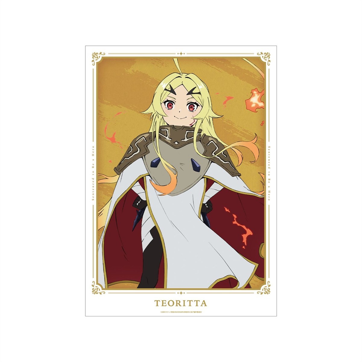 arma bianca Sentenced to Be a Hero Teoritta A3 Mat Processing Poster (Anime Toy) Bild 2