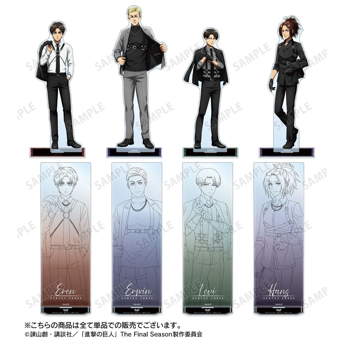 arma bianca Attack on Titan [Especially Illustrated] Levi Harness Style &amp; Coloring Ver. Extra Large Acrylic Stand imagen 5