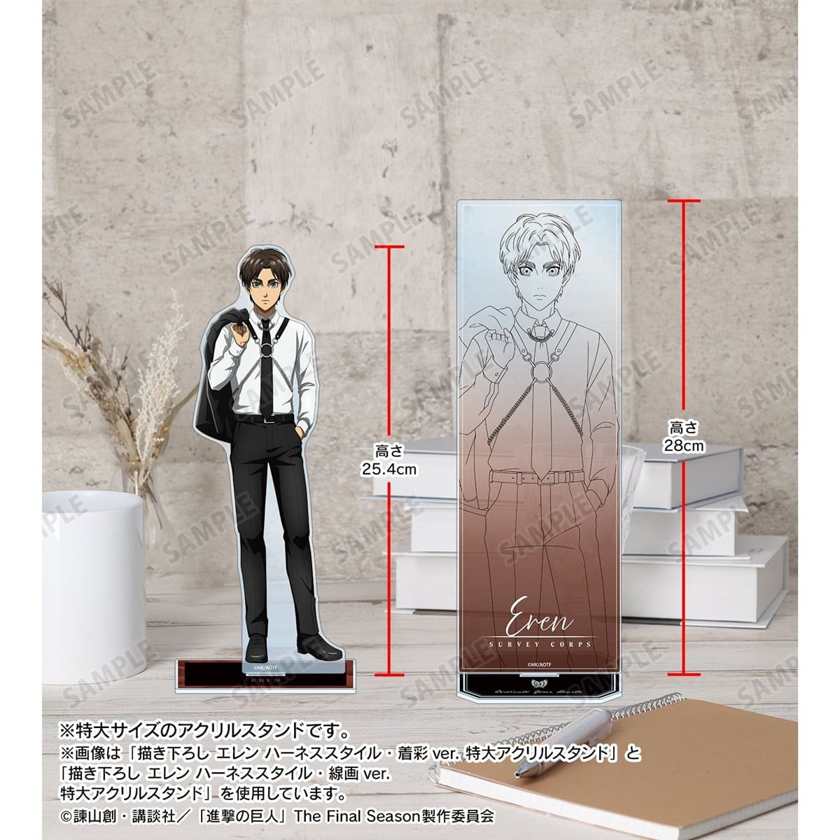 arma bianca Attack on Titan [Especially Illustrated] Levi Harness Style &amp; Coloring Ver. Extra Large Acrylic Stand imagen 6