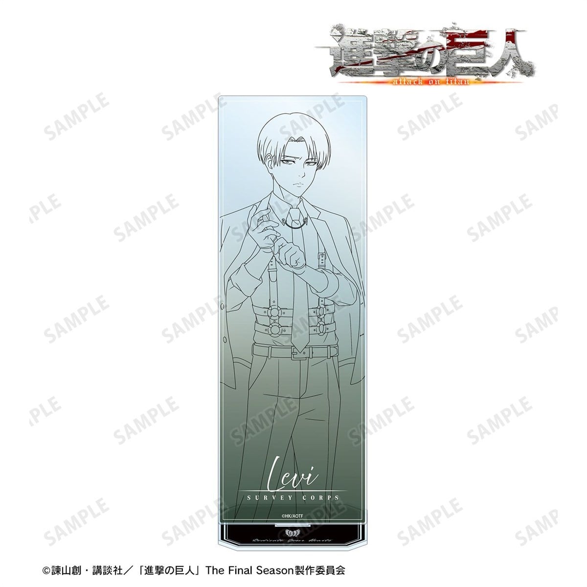 arma bianca Attack on Titan [Especially Illustrated] Levi Harness Style &amp; Line Art Ver. Extra Large Acrylic Stand 이미지 3