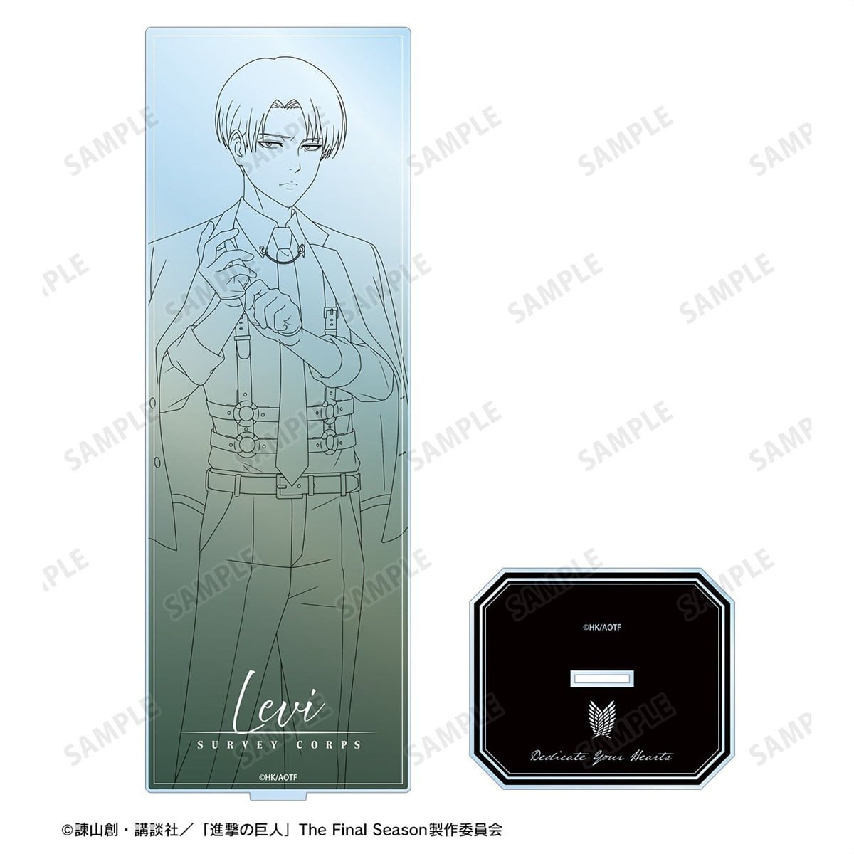 arma bianca Attack on Titan [Especially Illustrated] Levi Harness Style &amp; Line Art Ver. Extra Large Acrylic Stand 이미지 4