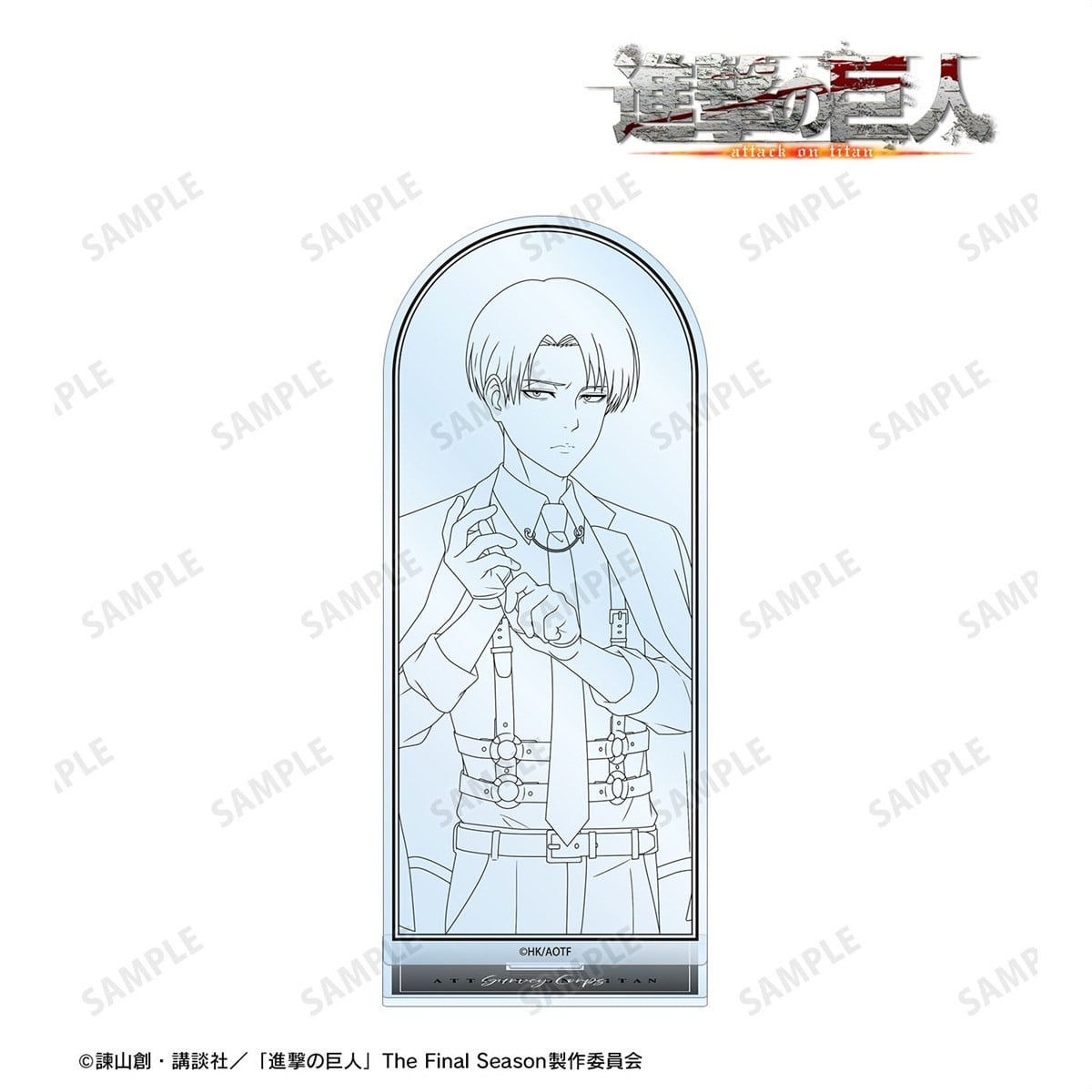arma bianca Attack on Titan [Especially Illustrated] Levi Harness Style &amp; Line Art Ver. Big Acrylic Stand imagen 3