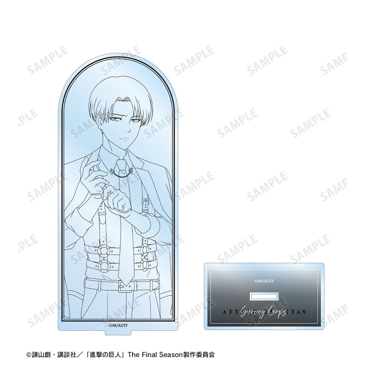 arma bianca Attack on Titan [Especially Illustrated] Levi Harness Style &amp; Line Art Ver. Big Acrylic Stand imagen 4