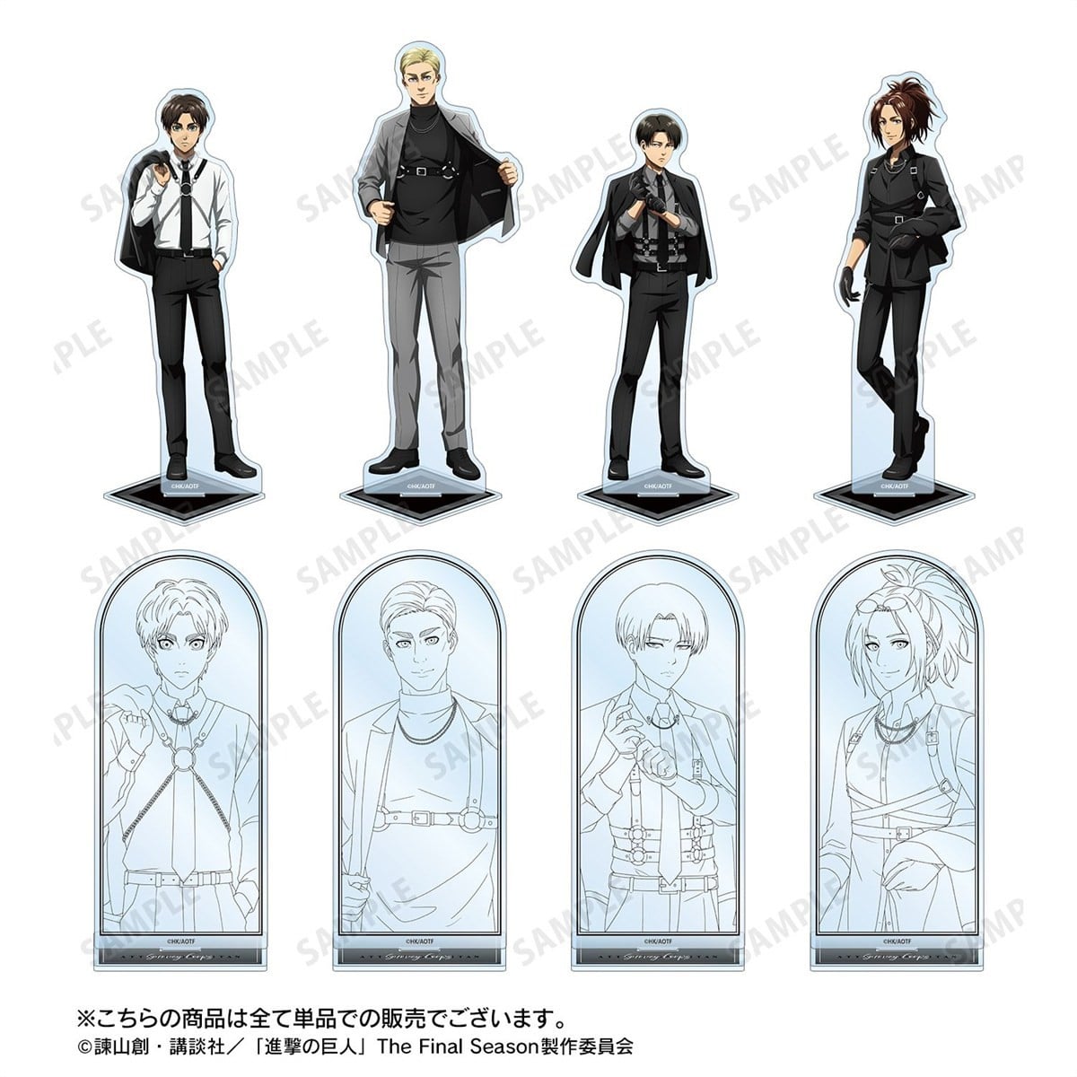 arma bianca Attack on Titan [Especially Illustrated] Levi Harness Style &amp; Line Art Ver. Big Acrylic Stand imagen 5
