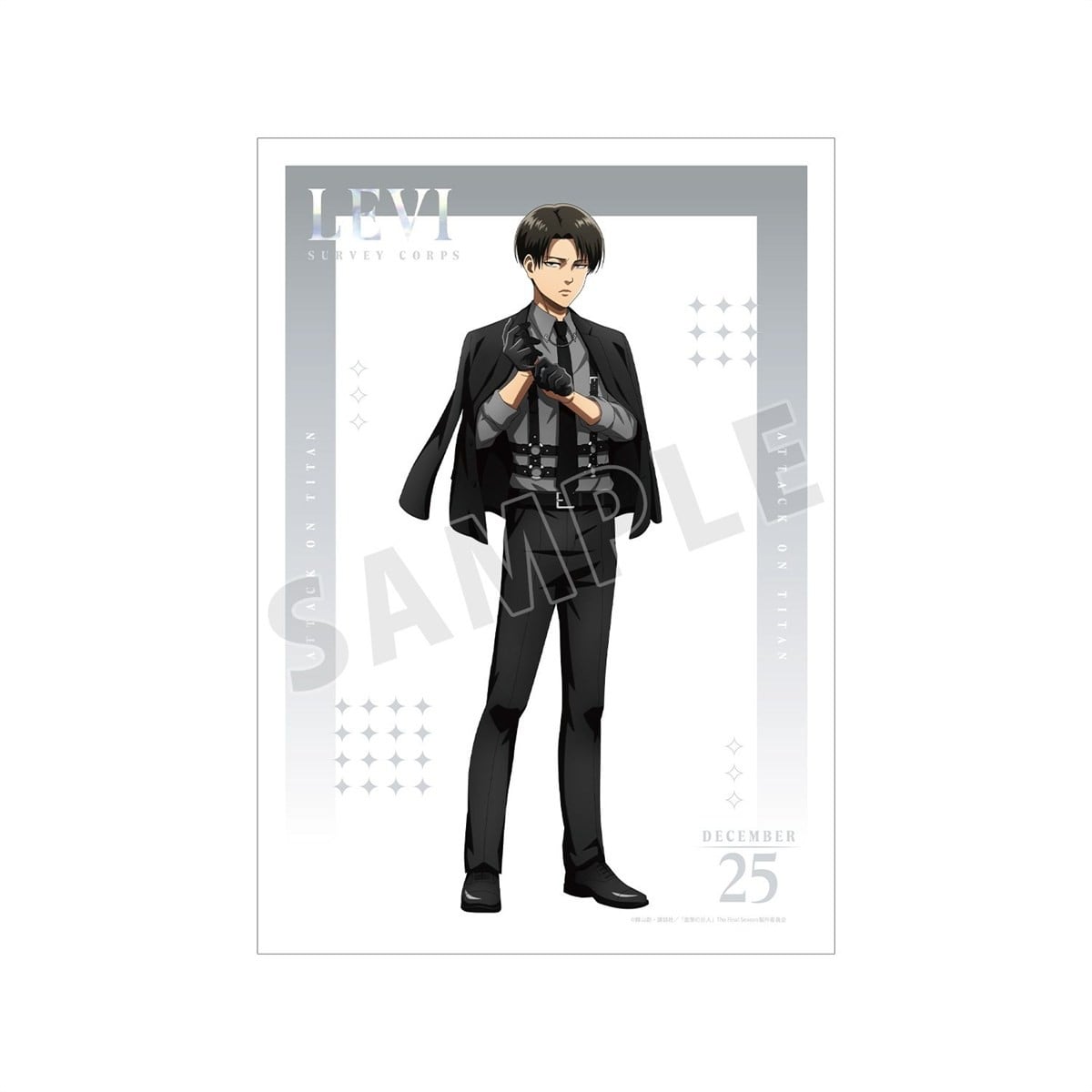 arma bianca Attack on Titan [Especially Illustrated] Levi Harness Style Ver. A3 Mat Processing Poster 이미지 2