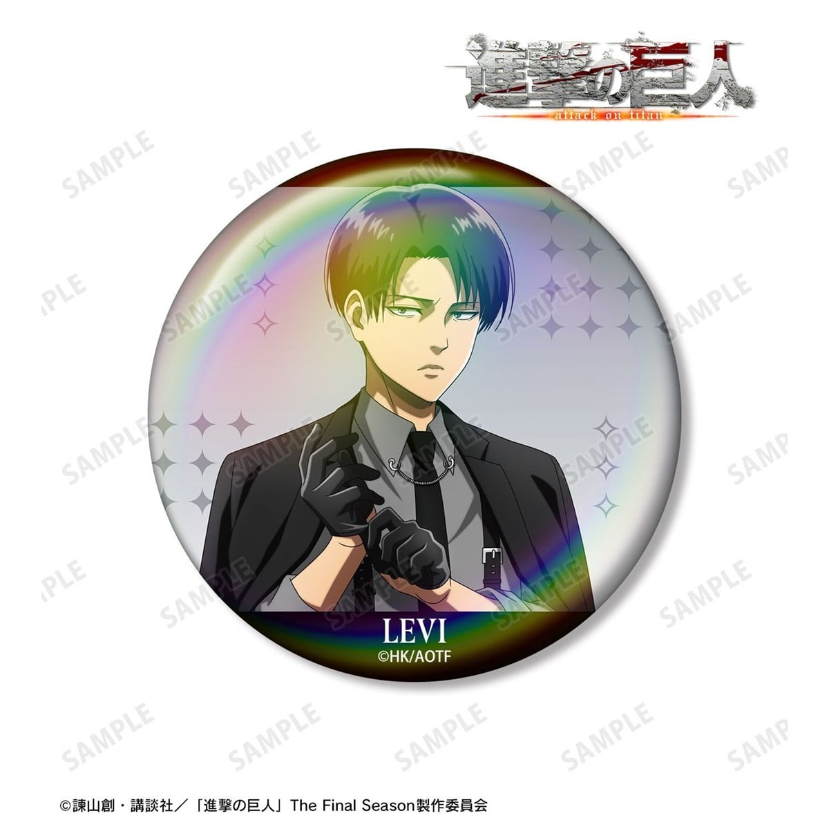 arma bianca Attack on Titan [Especially Illustrated] Levi Harness Style Ver. 75mm Aurora Can Badge imagen 3