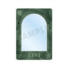 arma bianca Attack on Titan Levi B8 Hard Case