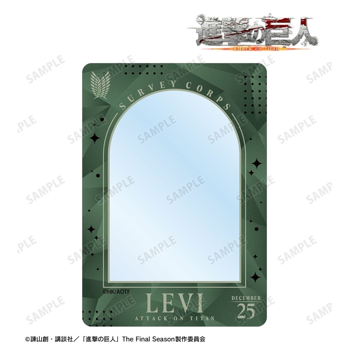 arma bianca Attack on Titan Levi B8 Hard Case gambar 3