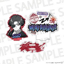 SR-Gym Wind Breaker w/Background Acrylic Stand (Accent Color) Hayato Suou (Anime Toy)