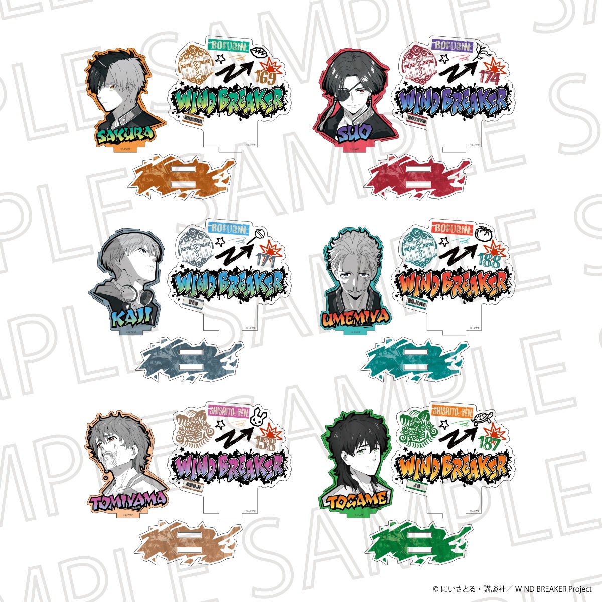 SR-Gym Wind Breaker w/Background Acrylic Stand (Accent Color) Hayato Suou (Anime Toy) hình ảnh 3