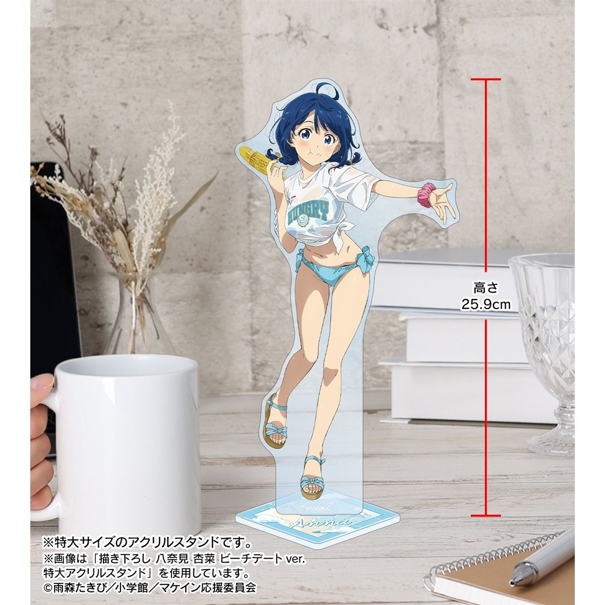 arma bianca Too Many Losing Heroines! Newly Drawn Chika Komari Beach Date Ver. Extra Large Acrylic Stand (Anime Toy) hình ảnh 6