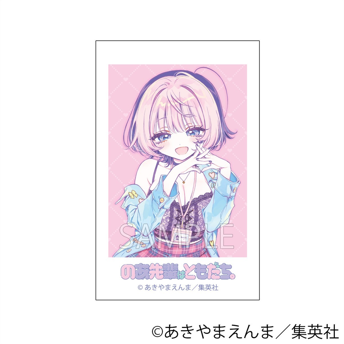 BellFine Noa-senpai wa Tomodachi Trading Photo Style Card (10er Set) (Anime Toy) Bild 3