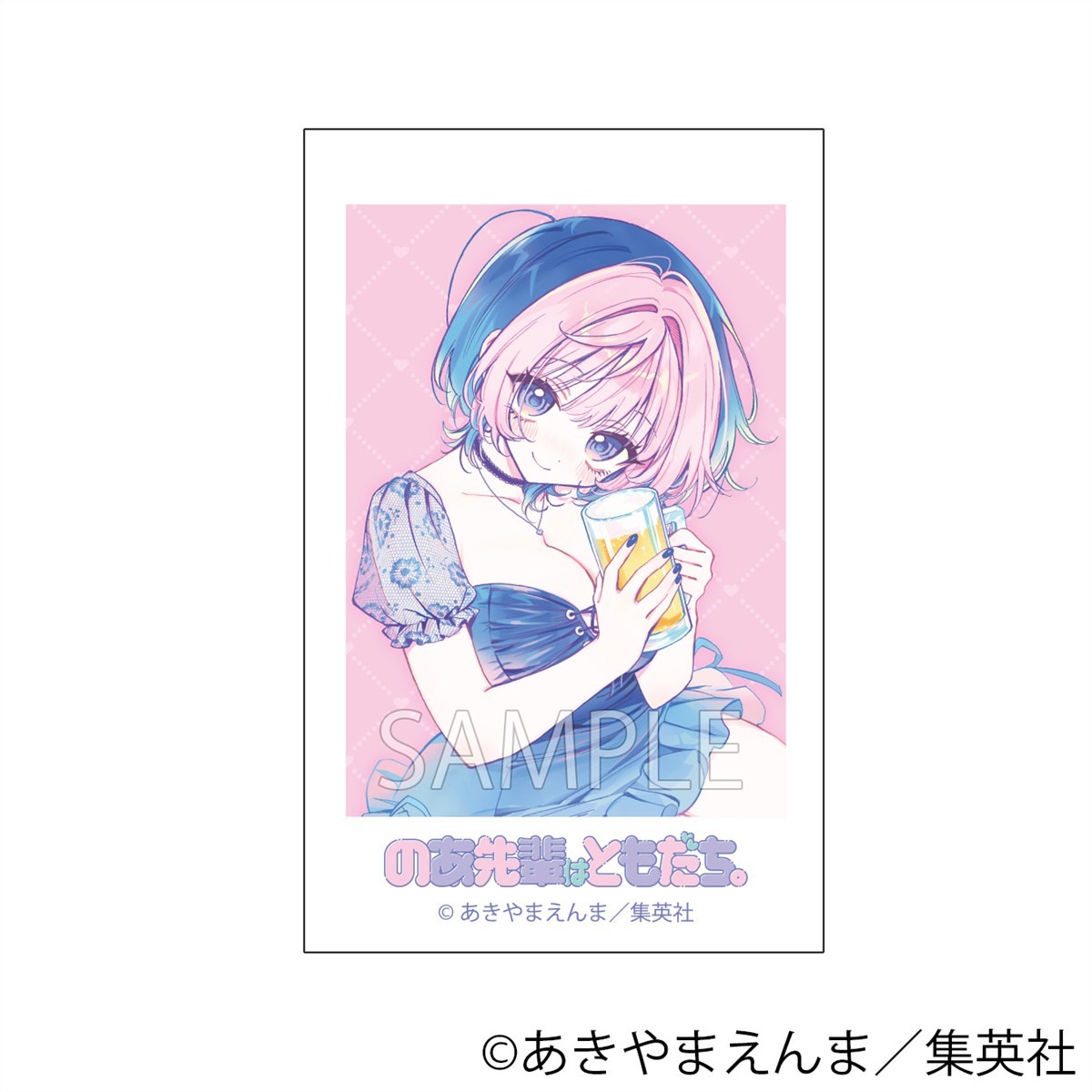 BellFine Noa-senpai wa Tomodachi Trading Photo Style Card (10er Set) (Anime Toy) Bild 5