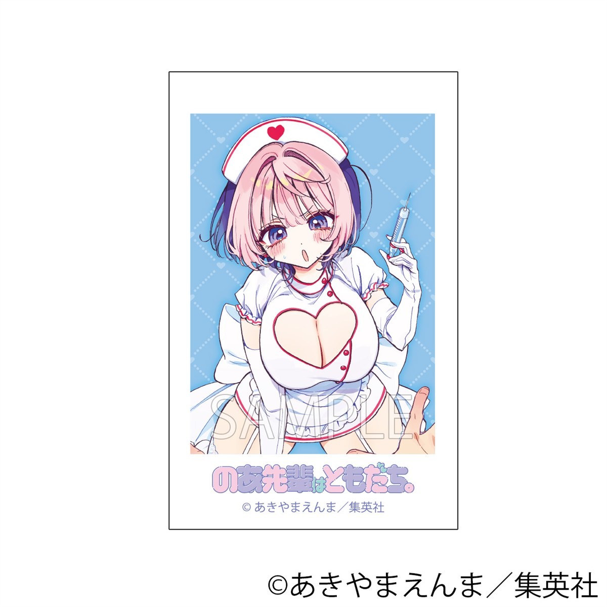 BellFine Noa-senpai wa Tomodachi Trading Photo Style Card (10er Set) (Anime Toy) Bild 8