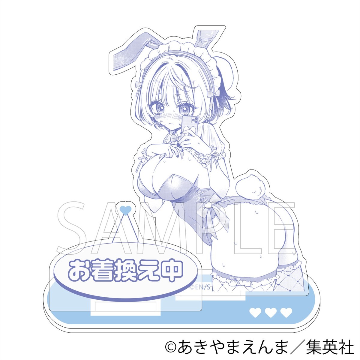 BellFine ノア先輩はともだち。アクリルスタンドG 画像 2