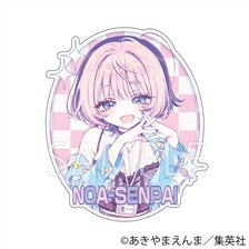 BellFine Noa-senpai wa Tomodachi Sticker A (Anime Toy)