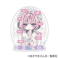 BellFine Noa-senpai wa Tomodachi Sticker D (Anime Toy)
