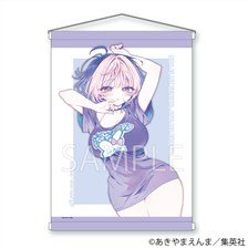 BellFine Noa-senpai wa Tomodachi B2 Tapestry A (Anime Toy)