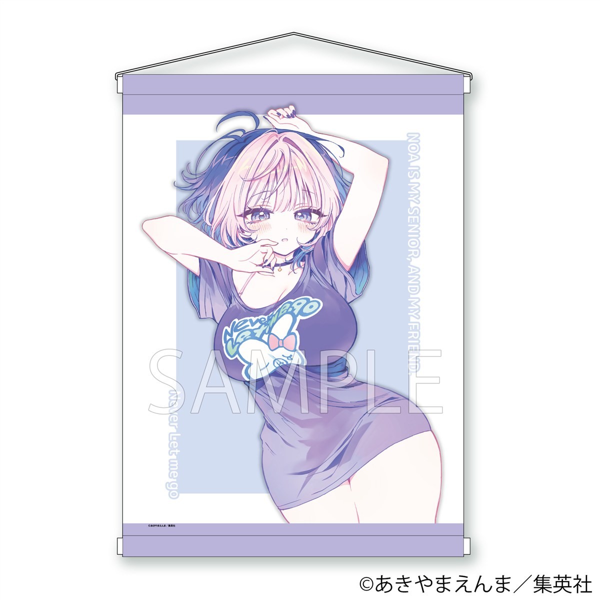 BellFine Noa-senpai wa Tomodachi แทปเพสทรี B2 A (ของเล่นอนิเมะ) รูปภาพ 2