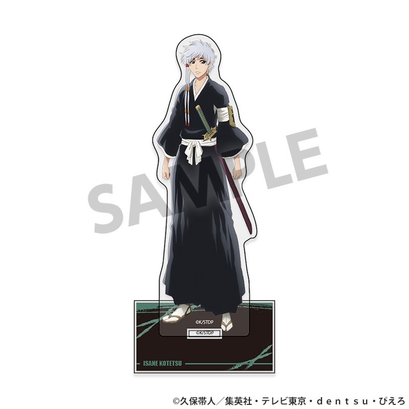 Hobby Stock แอนิเมะ [Bleach: Thousand-Year Blood War] ขาตั้งอะคริลิก Isane Kotetsu (ของเล่นอนิเมะ) รูปภาพ 2